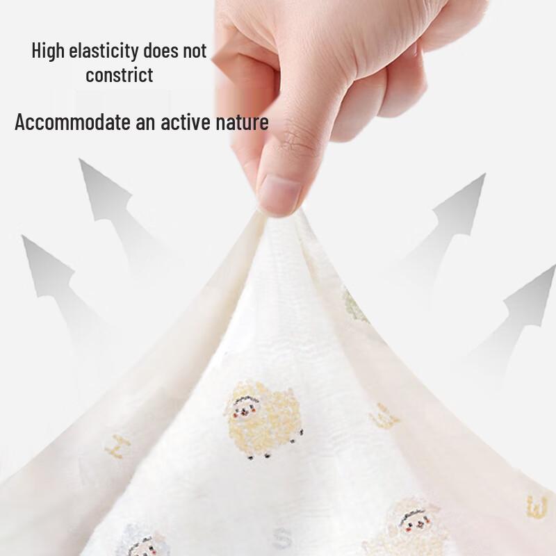 Aibao Shi Infant Summer Sleeveless Vest