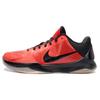 Kobe 5 All Star 386429-601