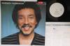 LP Пластинка SMOKEY ROBINSON - Being With You VIP6771PROMO MOTOWN 1981 Япония Соул/Фанк Б/У