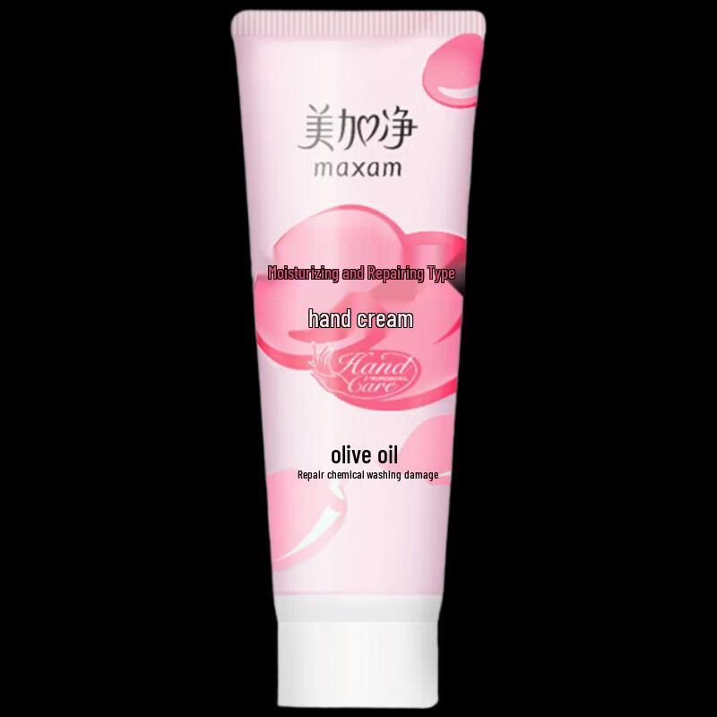 MAXAM Nourishing & Repairing Hand Cream 3-Pack