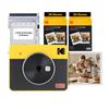 Kodak Mini Shot 3 Retro 4PASS Мгновенный фотопринтер x Корпус камеры 8 листов 60 листов Желтый 2-в-1 & (7.6см 7.6см) + + Комплект,