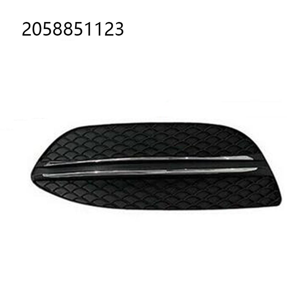 For Mercedes-Benz C Class W205 Left Fog Light Air Vent Grille Cover #2058851123