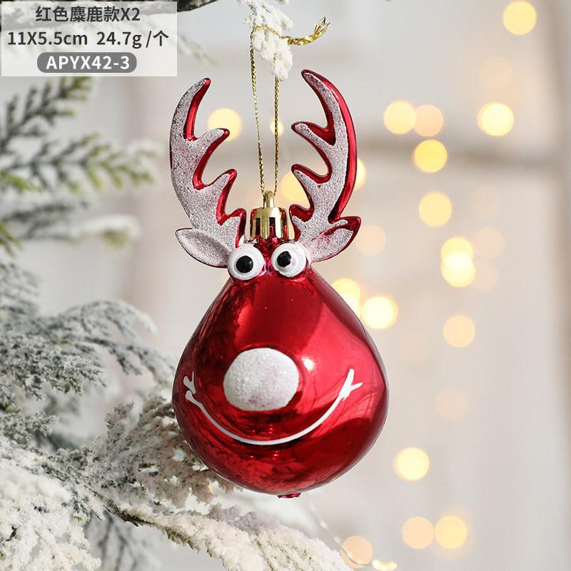ADM 2pcs Elk Design Christmas Tree Hanging Balls