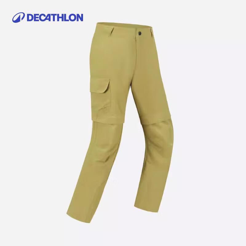 Детские быстросохнущие трансформируемые брюки для активного отдыха Decathlon