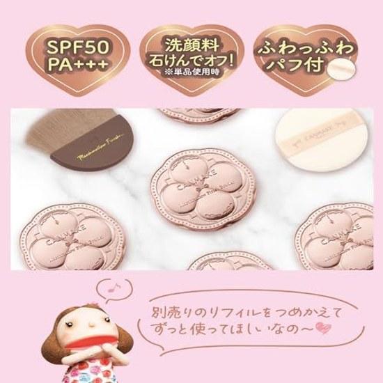 Canmake Marshmallow Finish Powder ML Matte Light Ochre 10g