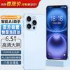 Смартфон Gionee X18 Pro Max (Китайская версия)