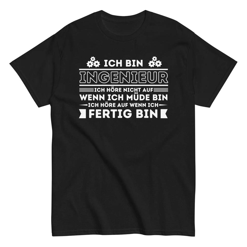 Engineer T Shirt professions for Unisex with motivational saying inspirational gift idea
