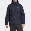 adidas Зимняя мужская пуховая куртка 3 полоски Legend Ink DZ1408