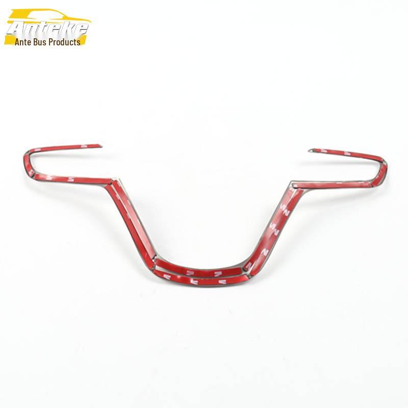 Stainless Steel Steering Wheel Decoration for New Excelle