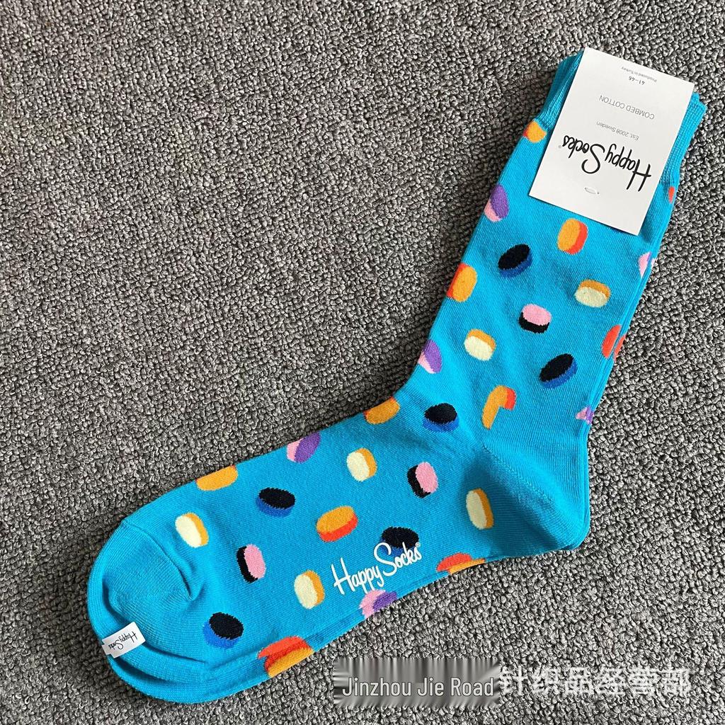 Hippy Happy Мужские Универсальные Хлопковые Носки до Середины Икры Модные