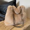 Осенне-зимняя плюшевая сумка, модные цепочки, одно плечо, сумки для отдыха, большая вместимость, женская сумка-ведро через плечо