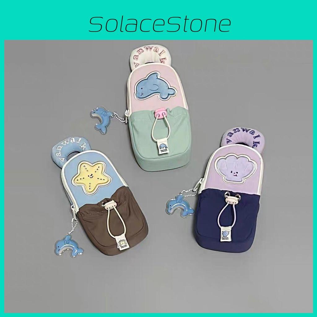 Shell Pattern Marine Drawstring Stationery Bag For Middle School Girls