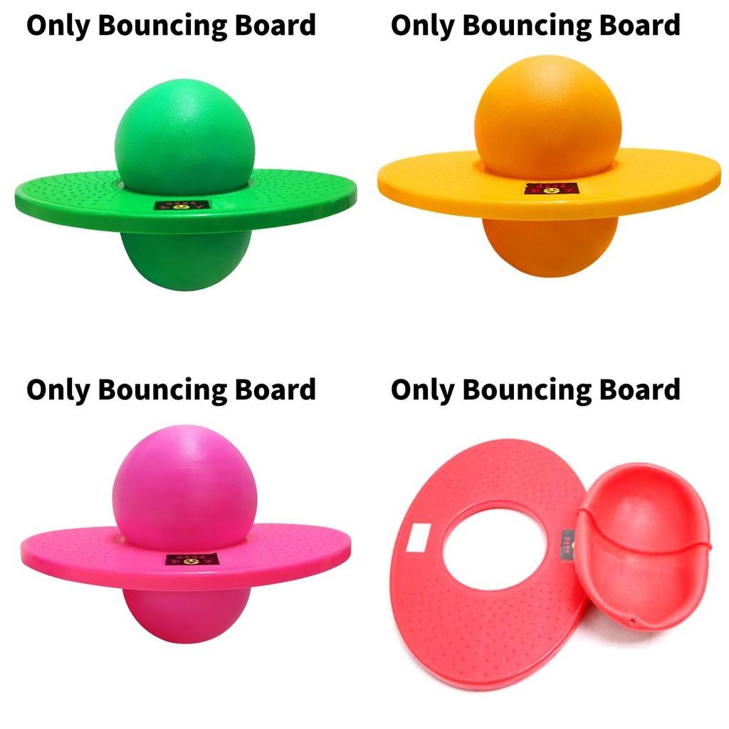 Прыгающий мяч для взрослых, фитнес, игрушка для баланса, пластиковый тренировочный мяч для спорта