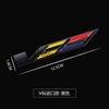 2pcs for Cadillac front fender side badge CT5 ATSL XTS CT6 XT4 xt5 CT4 Escalade upgrade V logo badge rear bumper sticker