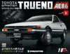 Sprinter Trueno AE86 Нет. 9 [Энциклопедия] (с частями)