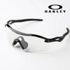 Oakley Фотохромные Очки Radar Plate OO9495D-02 Спортивные Солнцезащитные Очки Бег Гольф