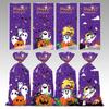 50pcs OPP Sugar Cookies Bag Kids Favors Gift Wrapping Bag New Halloween Candy Bag  Halloween