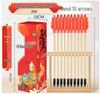 Feathered Arrows Ring Toss Set for Adult Team Building & Wedding Door Challenges