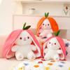 Милый трансформированный фруктовый кролик, маленький фруктовый кролик, плюшевая игрушка-кукла, детская подушка для сна, кукла, подарок на день рождения для женщин