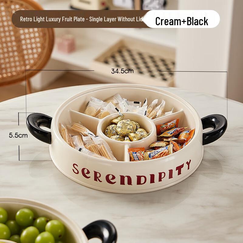 Многоярусная сервировочная тарелка для закусок и фруктов с бантом