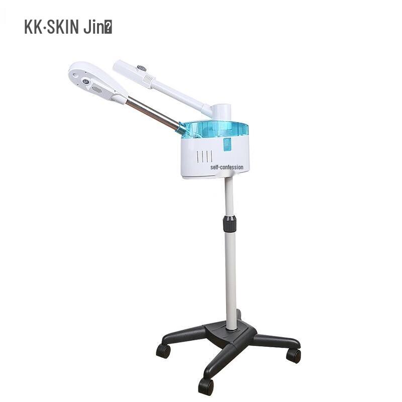 K·SKIN Facial Steamer & Humidifier with Hot & Cold Spray