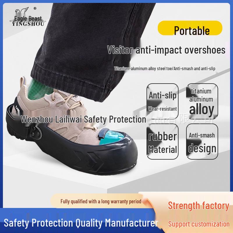 Низкие защитные бахилы Eagle Beast 7701