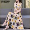 Платья женские летние с короткими рукавами для мамы с раздавленными цветами, длинная юбка с большим подолом, модные и удобные платья