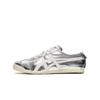 Onitsuka Tiger Mexico 66 Silver
