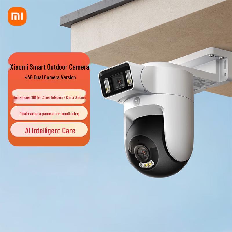 Xiaomi Smart Outdoor Camera 4G Dual Camera