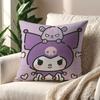 Kawaii KKuromiI Cute cushion cover For Pillow Printing Sofa Decoration Home Car Room Coffee Shop Office Nordic Simplicity