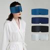 19mm Silk Eye Mask: Noise-Reducing, Breathable, Light-Blocking, Full Coverage for Travel Rest