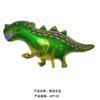 Spot Large Dinosaur Aluminum Film Balloon Tyrannosaurus Rex Neck Aluminum Foil Balloon Birthday Decoration Aluminum Film Balloon Set