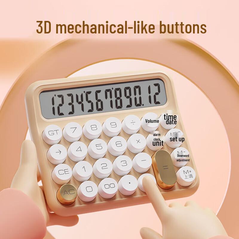 QiXin C-2024 12-Digit Voice Calculator with Mechanical Keys