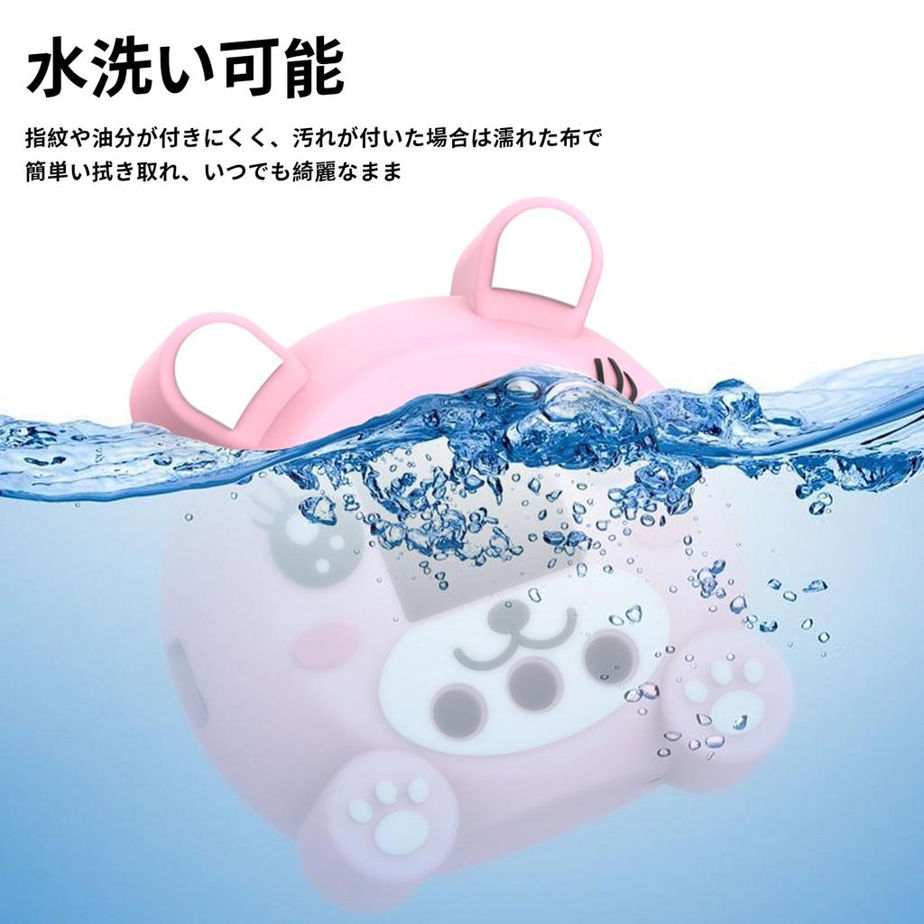 Чехол Punirunzu Puni Plus Чехол Punirunzu Puni Plus Чехол Punirunzu Puni Plus Защитный чехол Милый для детей Водонепроницаемая защита Ударопрочный чехол для рук