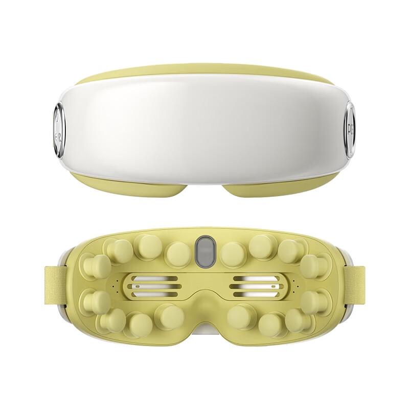 PGG E4 Smart Eye Massager with Steam Heat and Vibration