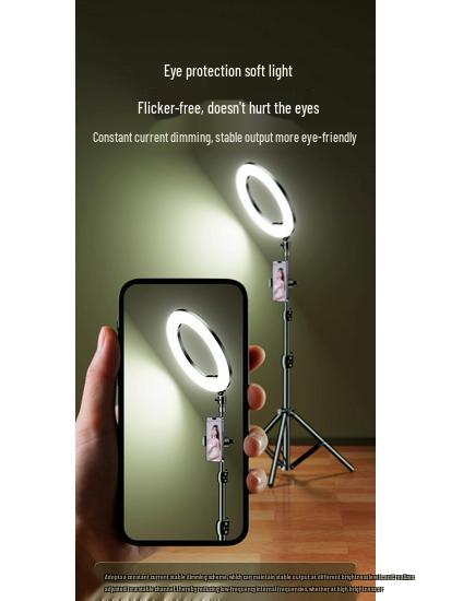 Complete Mobile Streaming Stand with Fill Light for Beauty and Douyin Selfies