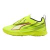 Puma Ultra Play Удобная посадка Низкие детские футбольные бутсы Детские футбольные бутсы Желтые 108991-01