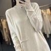 Women's Cashmere Dress Qinghe Cashmere 70% Wool 30% Cashmere Women's Autumn and Winter Cashmere Dress Soft and Warm