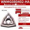 Вставка для токарной обработки с ЧПУ из нержавеющей стали WNMG080404 в форме персика