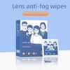 Долговечные одноразовые салфетки против запотевания для очков и экранов мобильных устройств