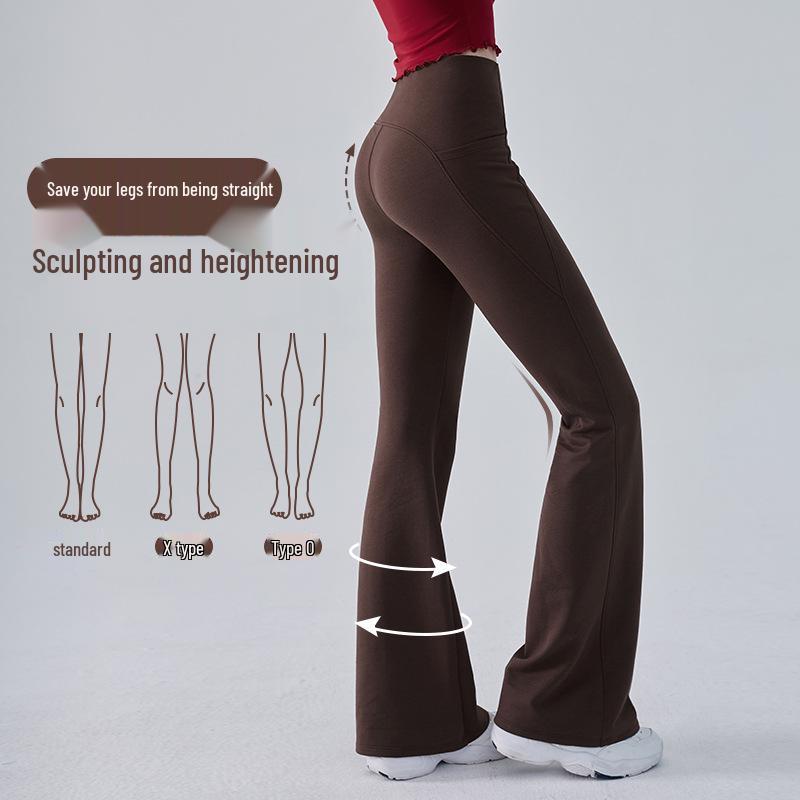 Брюки для йоги микро-клеш с высокой талией, с эффектом «персика» и контролем живота