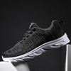 Large -size Men's Shoes Flying Weaving Net Breathable Casual Shoes Fashion Trend Lightweight Sneakers Student Running Shoes