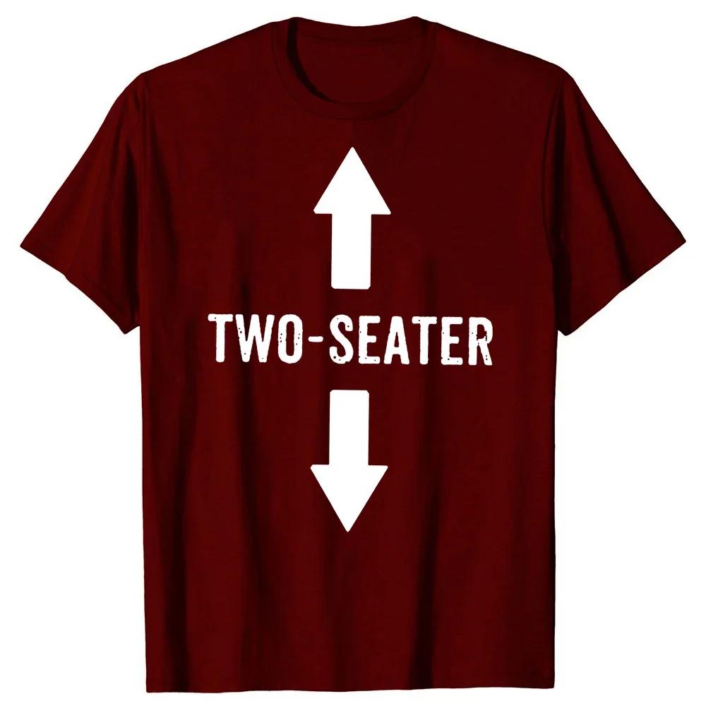 Graphic Cotton Streetwear Short Sleeve Gifts Summer Two-Seater T-shirt Two Seater Funny Adult Humor Dad Joke T Shirts