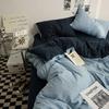 High Quality Solid Color Double Washed Cotton Bedding 4 Pieces Set Student Dormitory Bed Linen Duvet Set Bed Suit