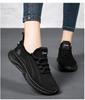 Женские модные легкие кроссовки Flyknit - Дышащие, повседневные, доступны большие размеры
