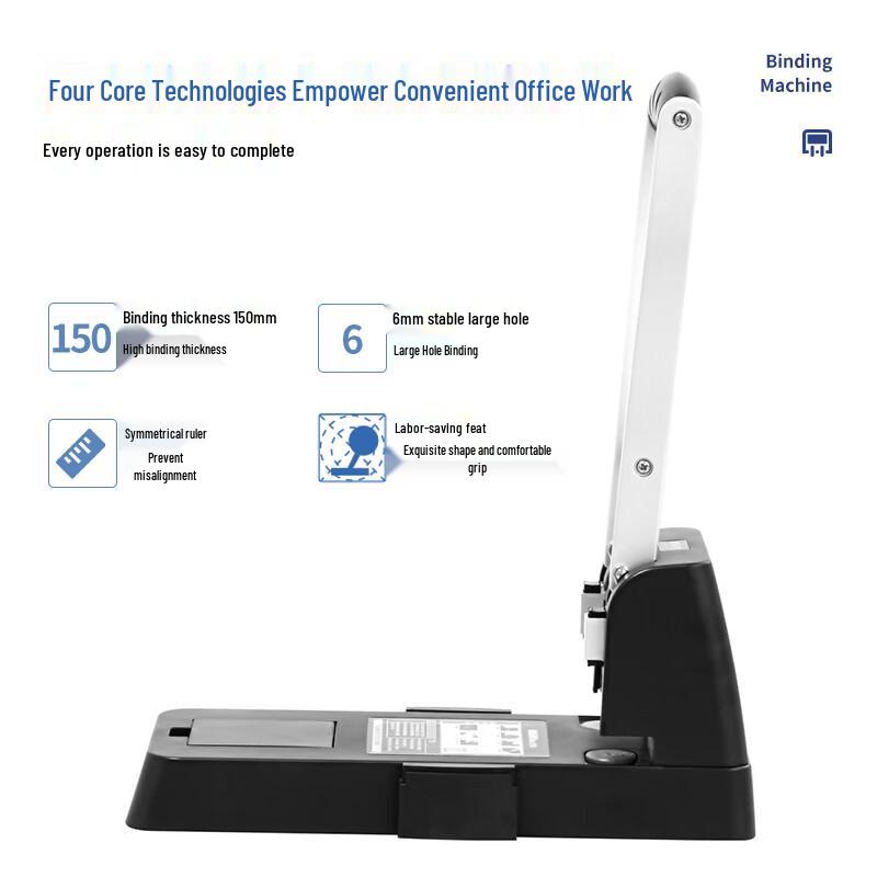 Deli Heavy-Duty Effort-Saving Paper Punch