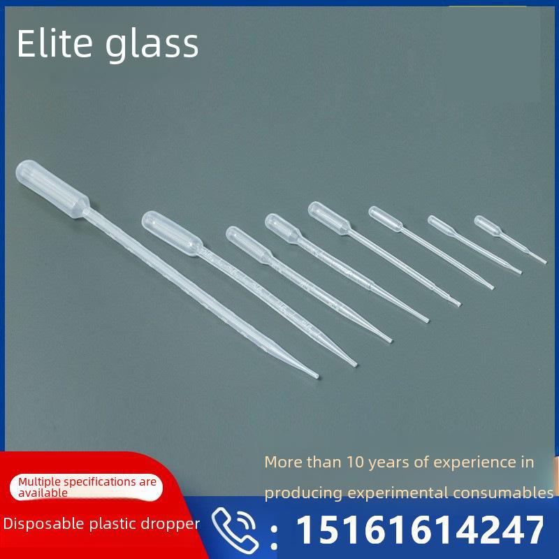 100-pack Disposable Plastic Graduated Pipettes: 3ml, 2ml, 1ml, 5ml.