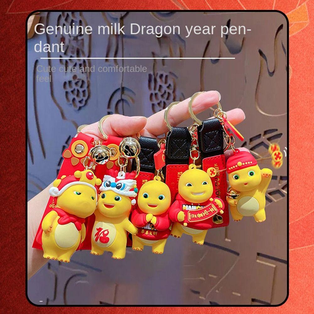 Молочный Дракон Молочный Дракон Весенний Фестиваль Брелок Мультяшный Дракон Брелок Украшения Автомобильный Брелок Для Ключей