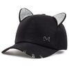 Women Cute Cat Ears M Label Baseball Caps Spring Autumn Outdoor Use Adjustable Casual Hats Sunscreen Hat For Men And