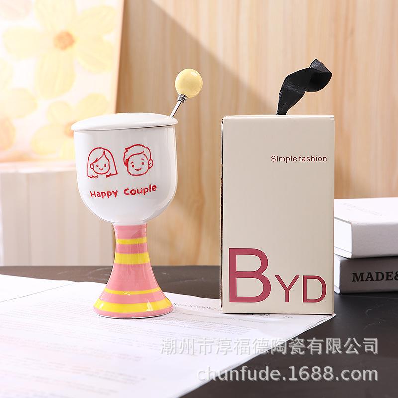 Happy Birthday Goblet Cartoon Hand Painted Underglaze Ceramic Cup Mug Mug Children'S Day Gift Birthday Gift